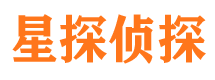 栖霞市侦探调查公司